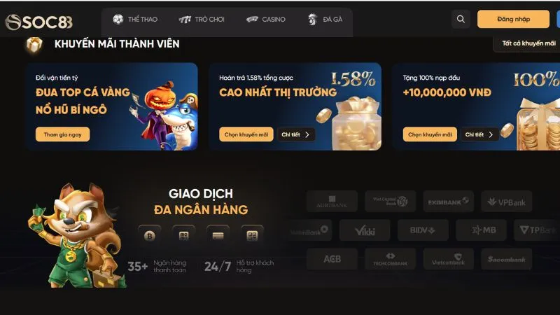 Hệ thống ưu đãi hấp dẫn chỉ có ở nhà cái